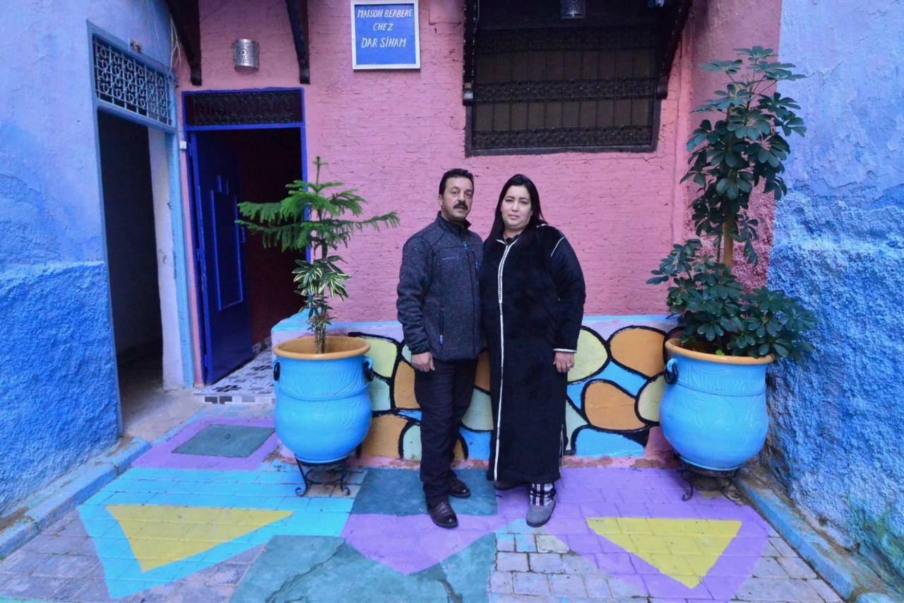 Hotel Dar Siham Fès Exteriér fotografie